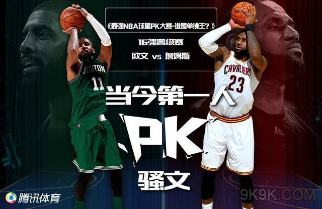 果即便面对