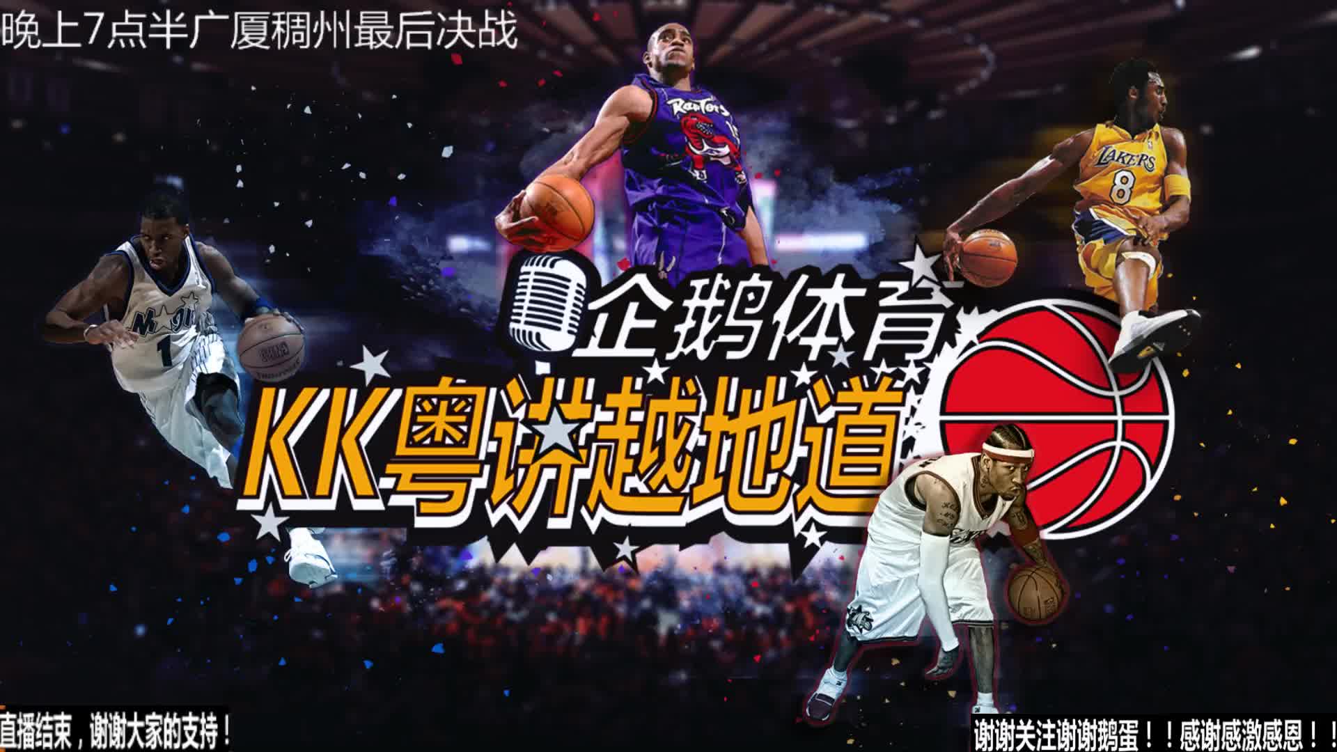 在这
