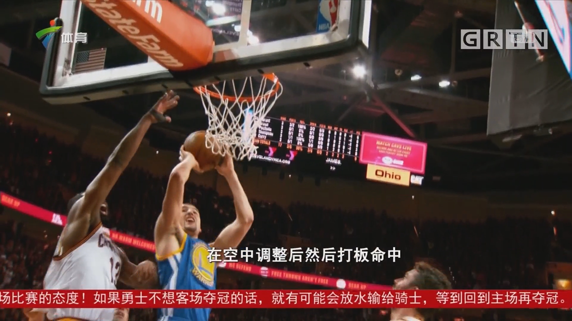 线开